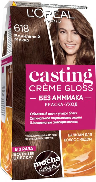 Краска-уход для волос L'Oreal Paris Casting Creme Gloss, тон 618 (ванильный мокко), 180 мл (AA298900) - фото 1