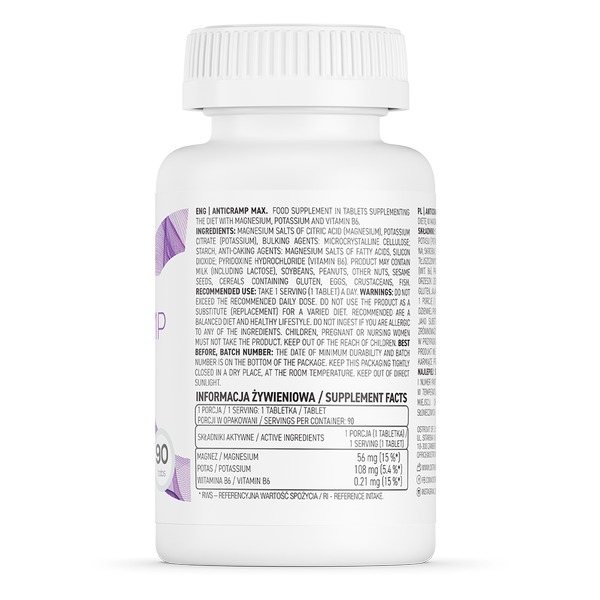 Вітаміни та мінерали OstroVit Anticramp Max 90 таблеток - фото 2