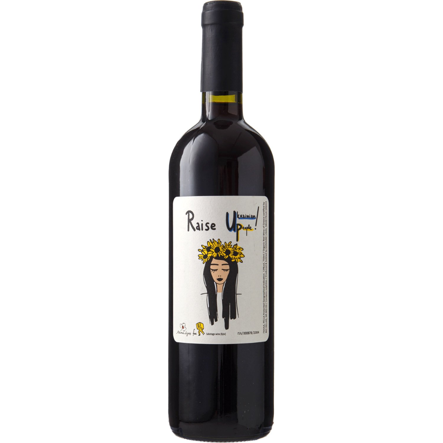Вино Domaine Ligas Raise Up красное сухое 0.75 л - фото 1