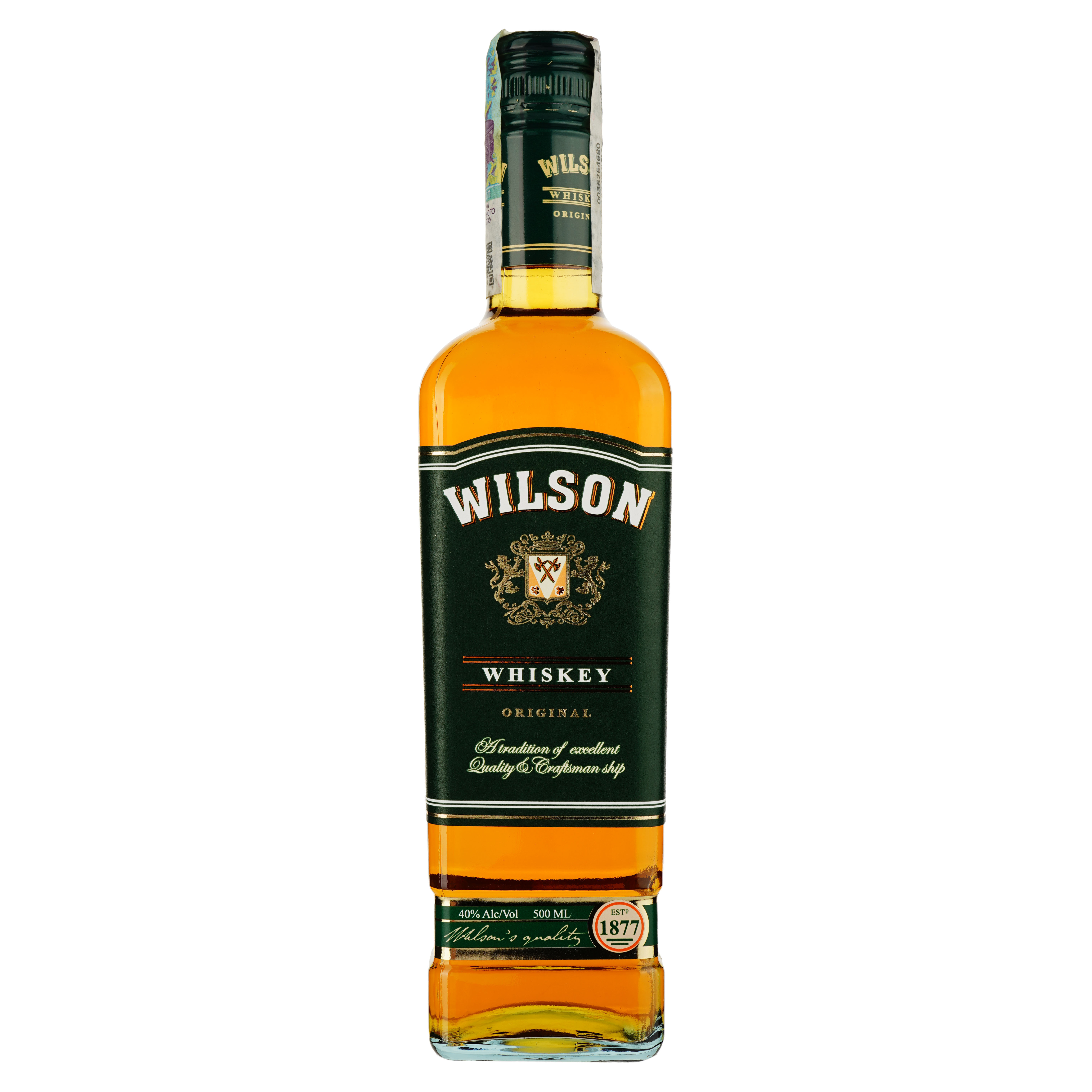 Виски Wilson 3 года выдержки, 40%, 0,5 л (8000017106817) - фото 1