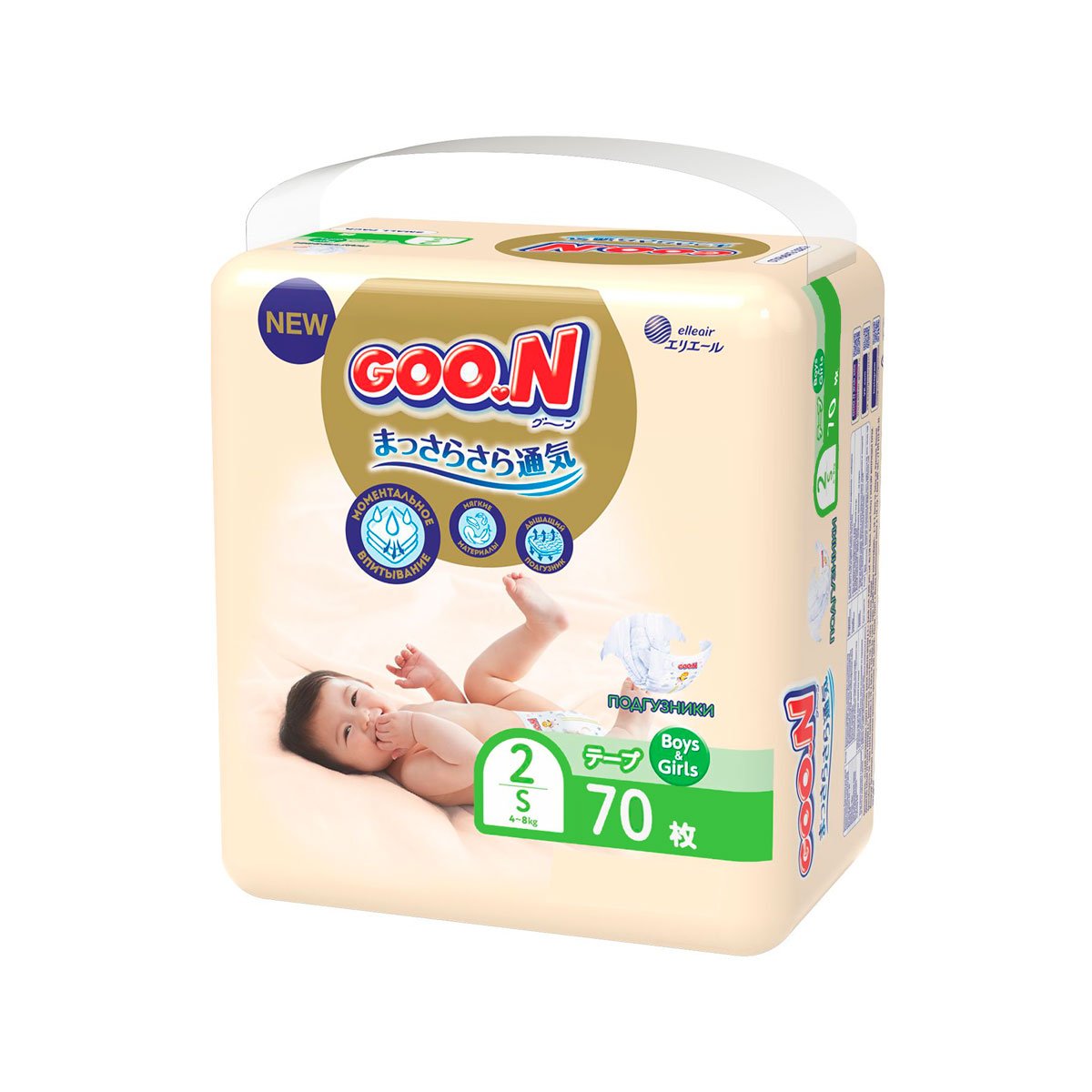 Підгузки на липучках Goo.N Premium Soft 2 (4-8 кг), 70 шт. - фото 2