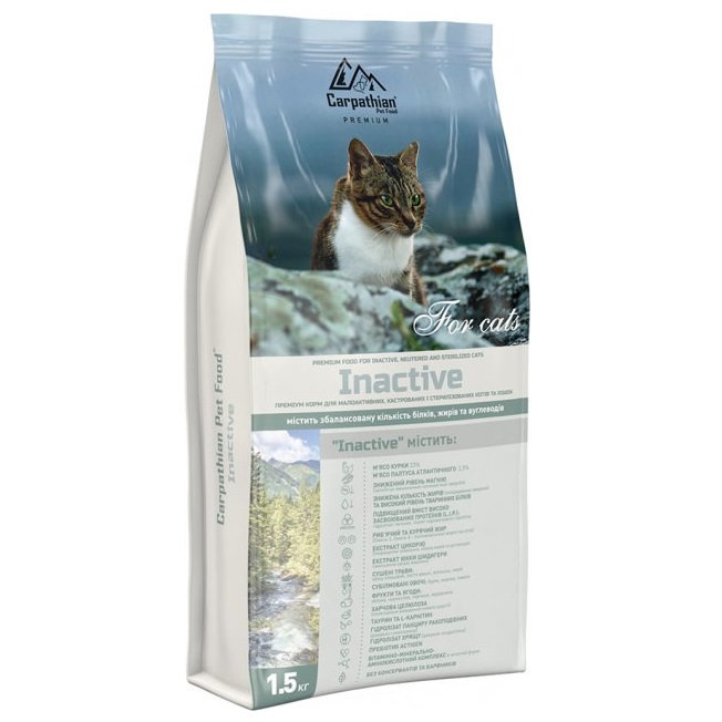 Сухий корм для кастрованих і стерилізованих котів Carpathian Pet Food Inactive з куркою і атлантичним палтусом для малоактивних, 1,5 кг - фото 1