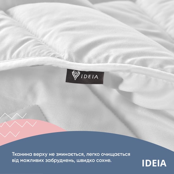 Одеяло летнее Ideia nordic comfort, 210х140 см, белый (8-34652 біла) - фото 3