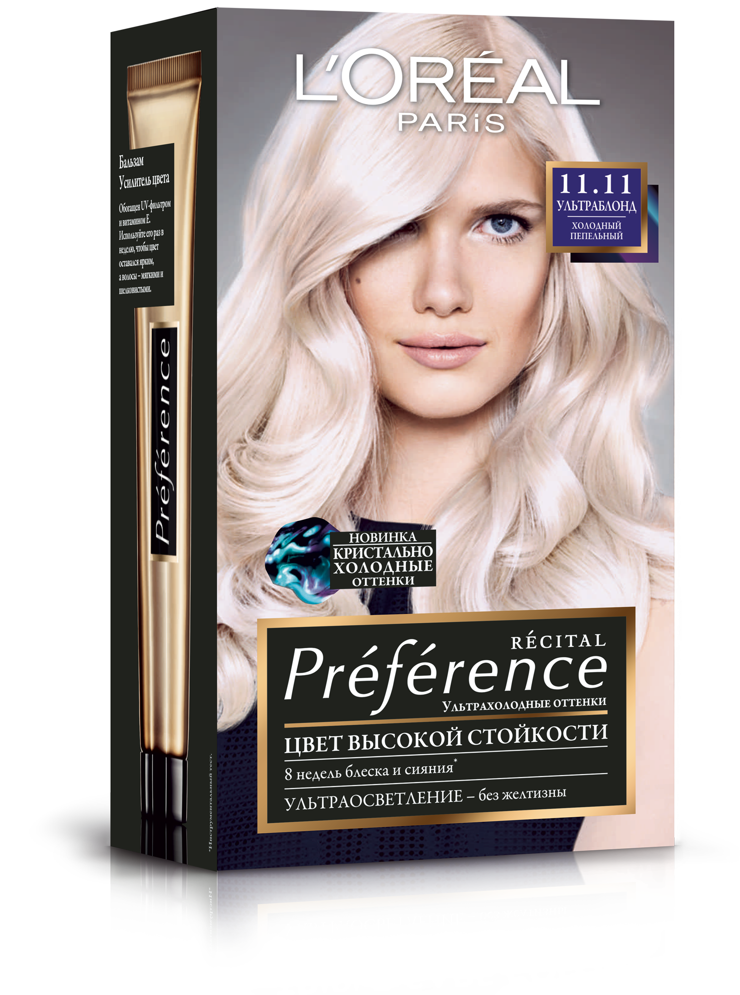Краска для волос L’Oréal Paris Preference, тон 11,11 (Ультраблонд. Холодный пепельный), 174 мл (A8437701) - фото 1
