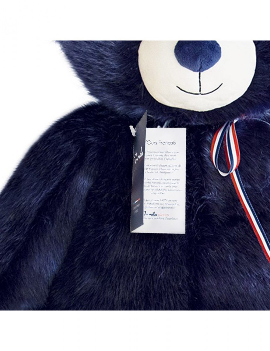 Мягкая игрушка Mailou Французский медведь, 50 см, темно-синий (MA0119) - фото 5