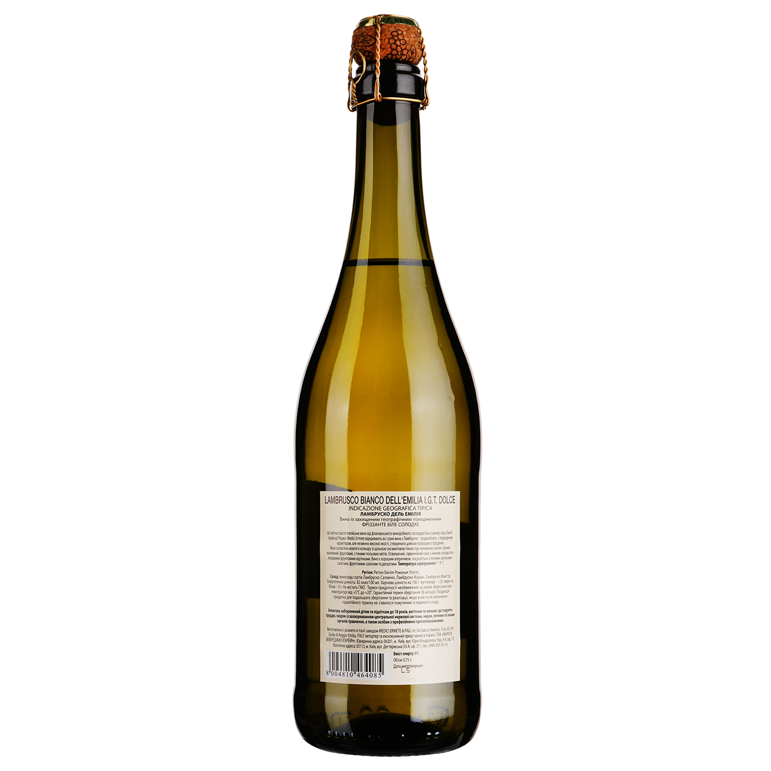 Игристое вино Medici Ermete Lambrusco dell`Emilia Bianco frizzante dolce IGT, белое, сладкое, 8%, 0,75 л - фото 2