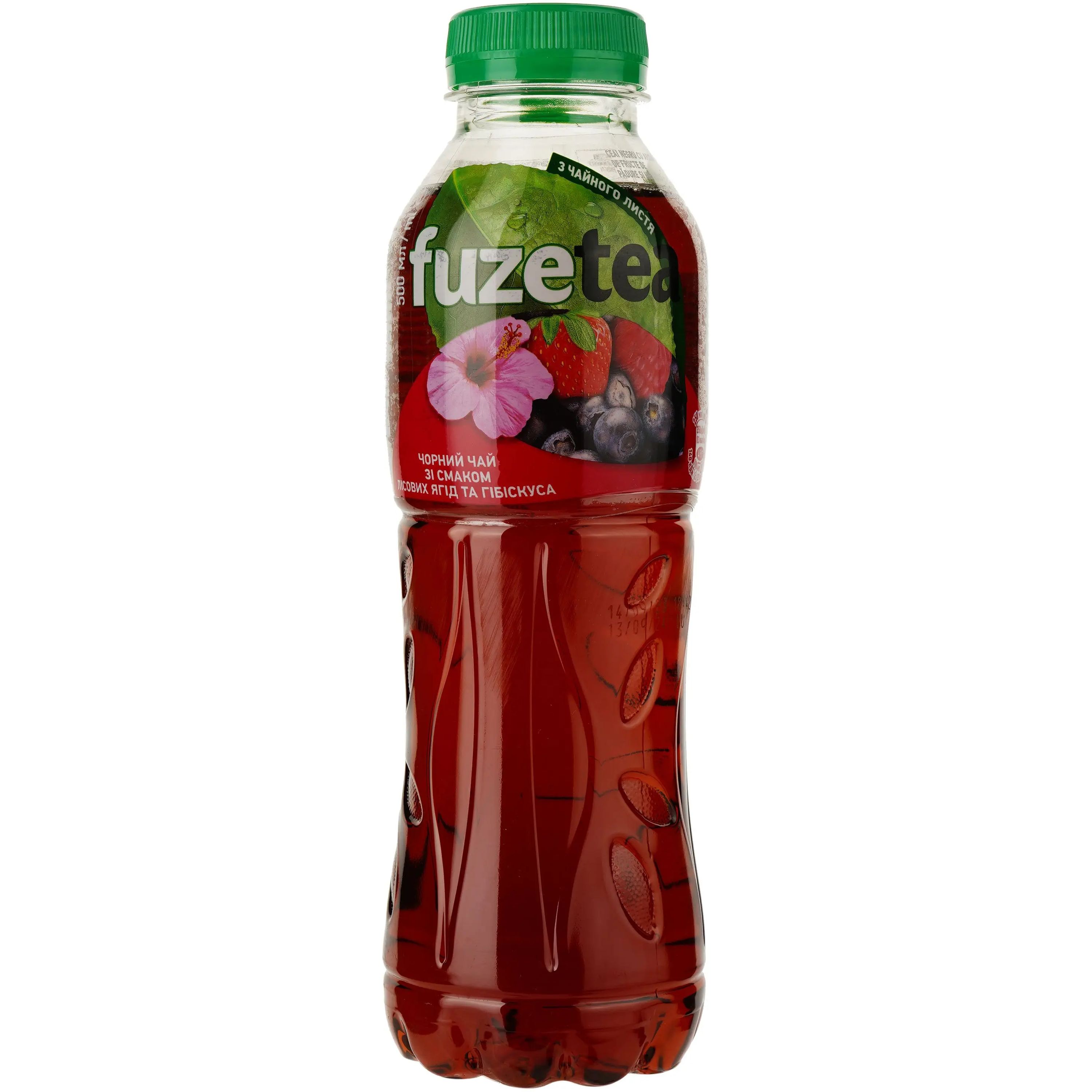 Холодный чай Fuzetea черный со вкусом лесных ягод и гибискуса 0.5 л (788670) - фото 1
