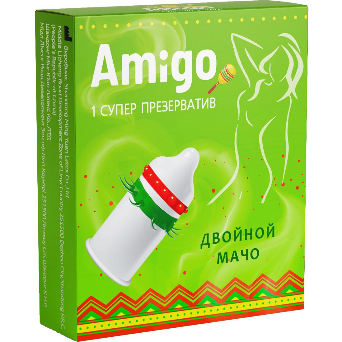 Набор презервативов Amigo 6 уп. х 1 шт. (ROZ6400229365) - фото 7