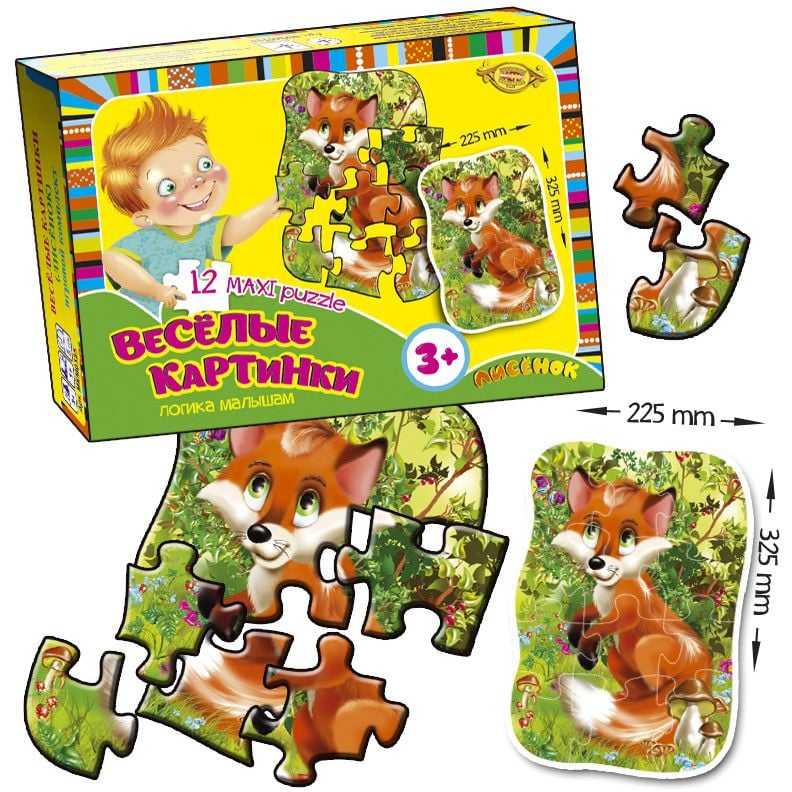 Игра Веселые картинки Мастер Лисенок maxi puzzle MKM0335 - фото 1