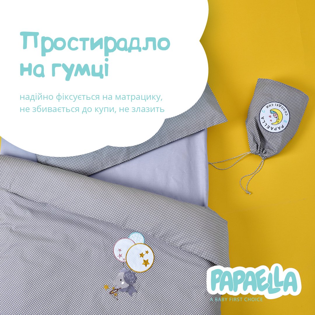 Комплект постільної білизни для немовлят в ліжечко Papaella Горошок, сірий, 135х100 см (8-33347) - фото 4
