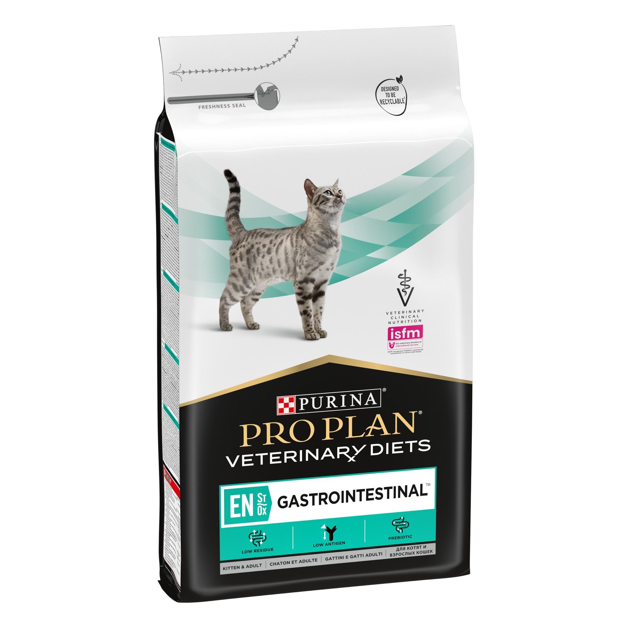 Сухой корм для кошек при заболеваниях желудочно-кишечного тракта Purina Pro Plan Veterinary Diets EN Gastrointestinal, 5 кг - фото 3