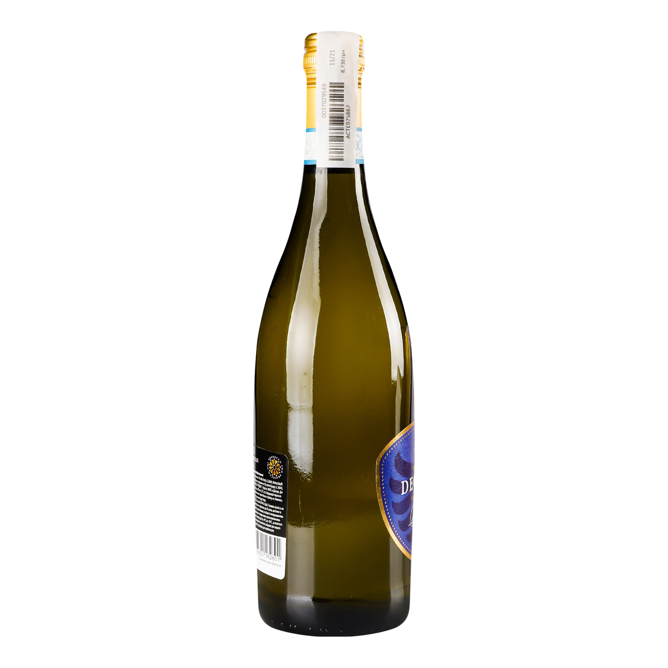 Вино игристое Decordi Prosecco Frizzante, белое, брют, 11%, 0,75 л - фото 3