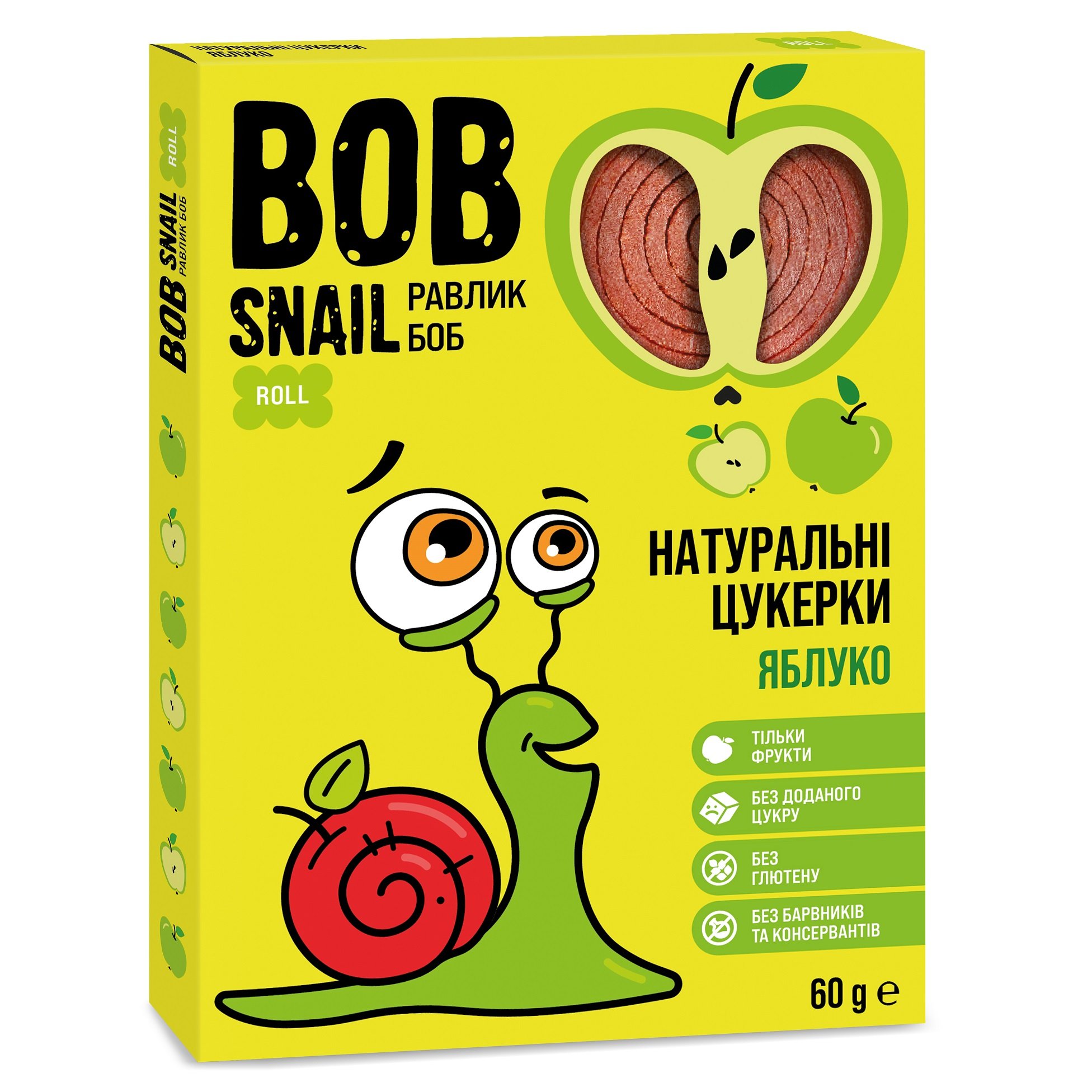Натуральні цукерки Bob Snail Равлик Боб Яблуко, 60 г - фото 1