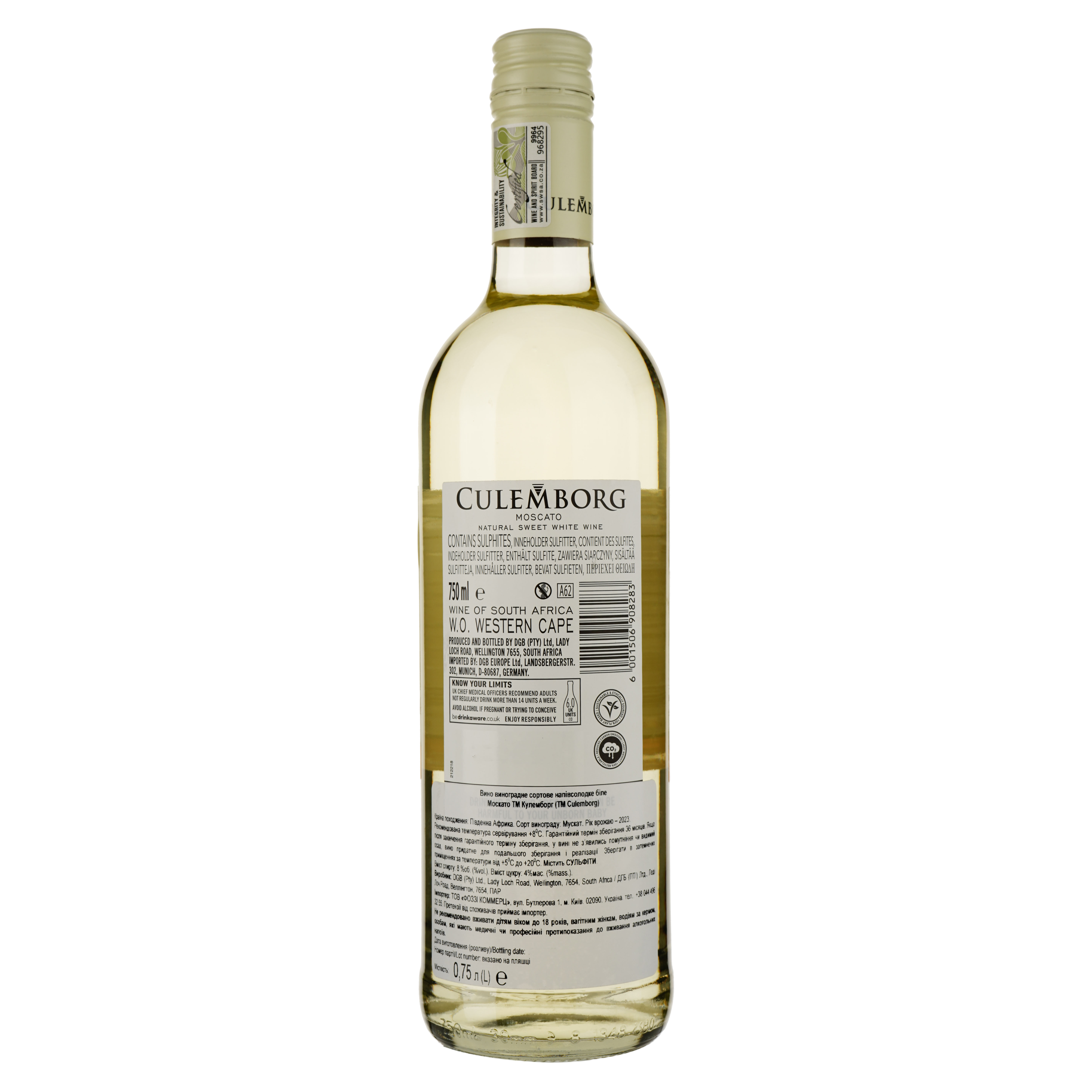 Вино Culemborg Moscato біле напівсолодке 0.75 л - фото 2