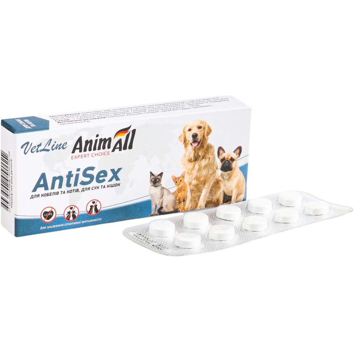 Таблетки AnimAll VetLine AntiSex для собак і котів 10 шт. - фото 2