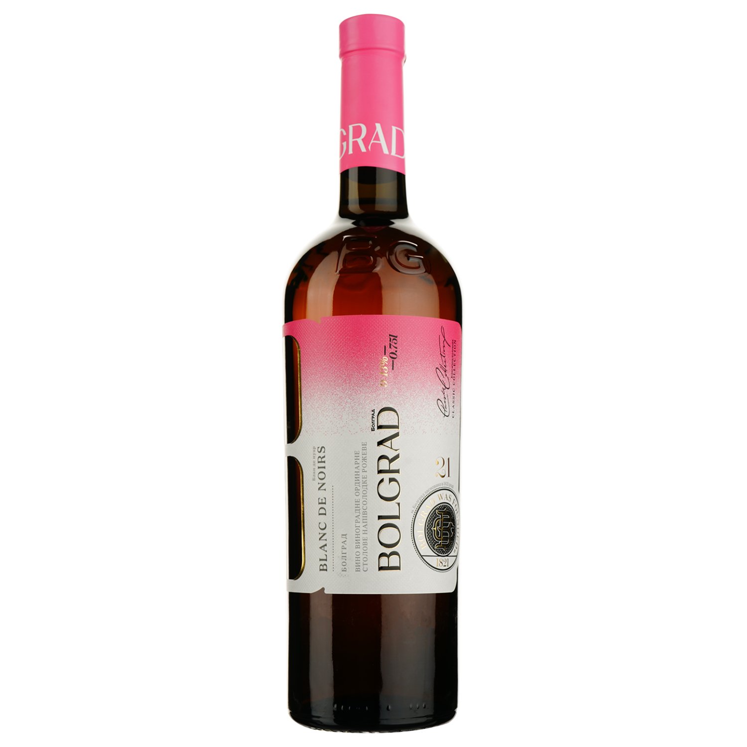 Вино Bolgrad Blanc de Noirs, рожеве, напівсолодке, 0.75 л - фото 1