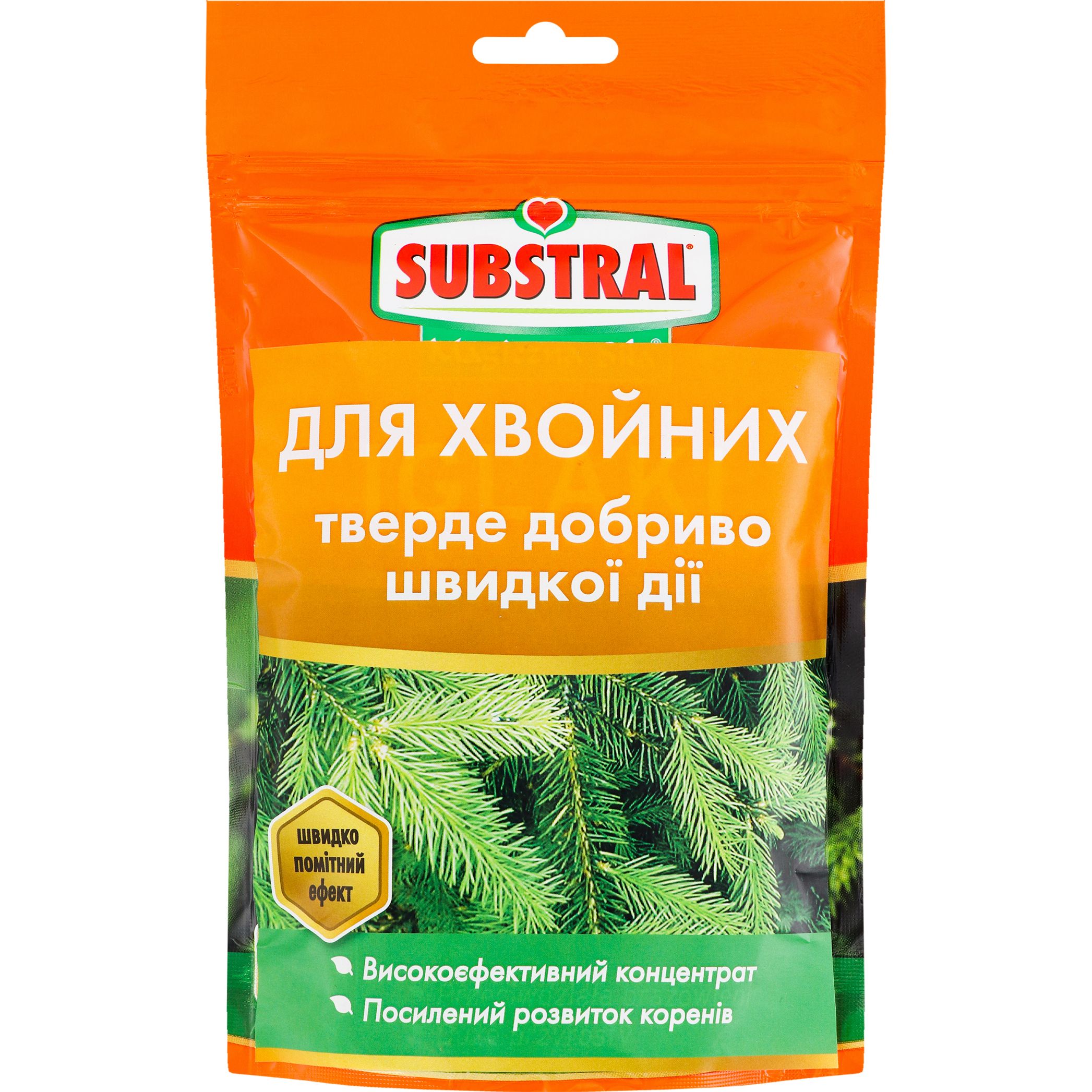 Удобрение твердое Substral Miracle Grow для хвойных против пожелтения 350 г - фото 1