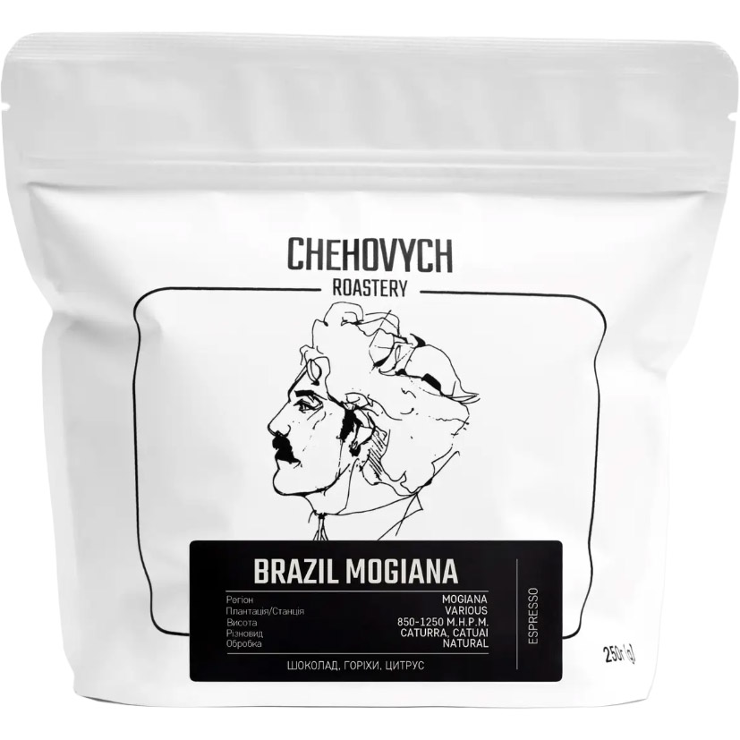 Кава зернова Chehovych Brazil Mogiana, 250 г - фото 1