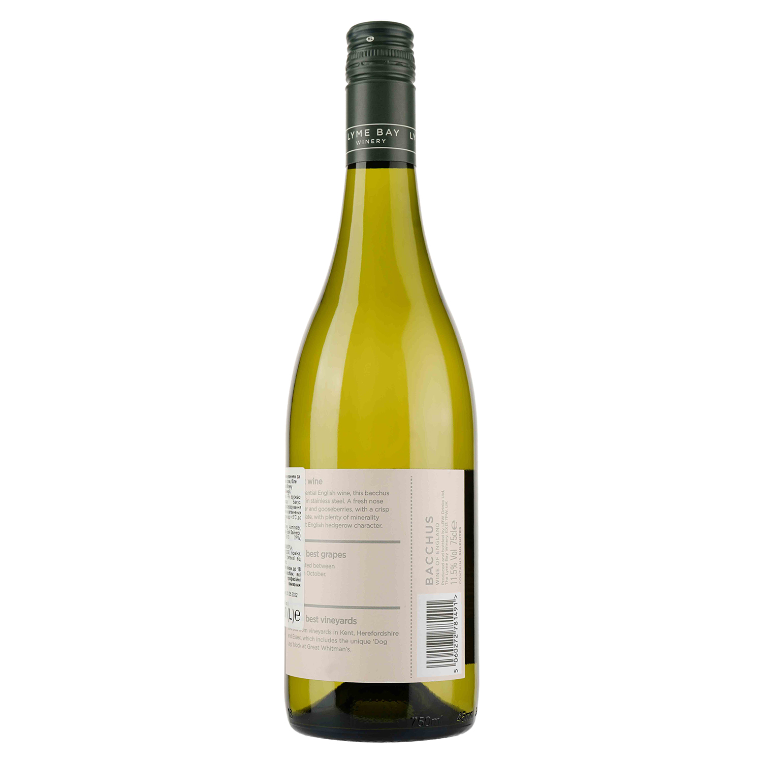 Вино Lyme Bay Bacchus White біле сухе 0.75 л - фото 2