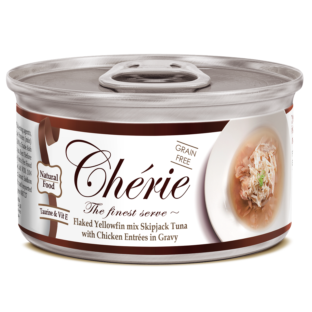 Вологий корм для котів Cherie Signature Gravy Mix Tuna&Chiken, зі шматочками тунця та курки у соусі, 80 г (CHS14304) - фото 1