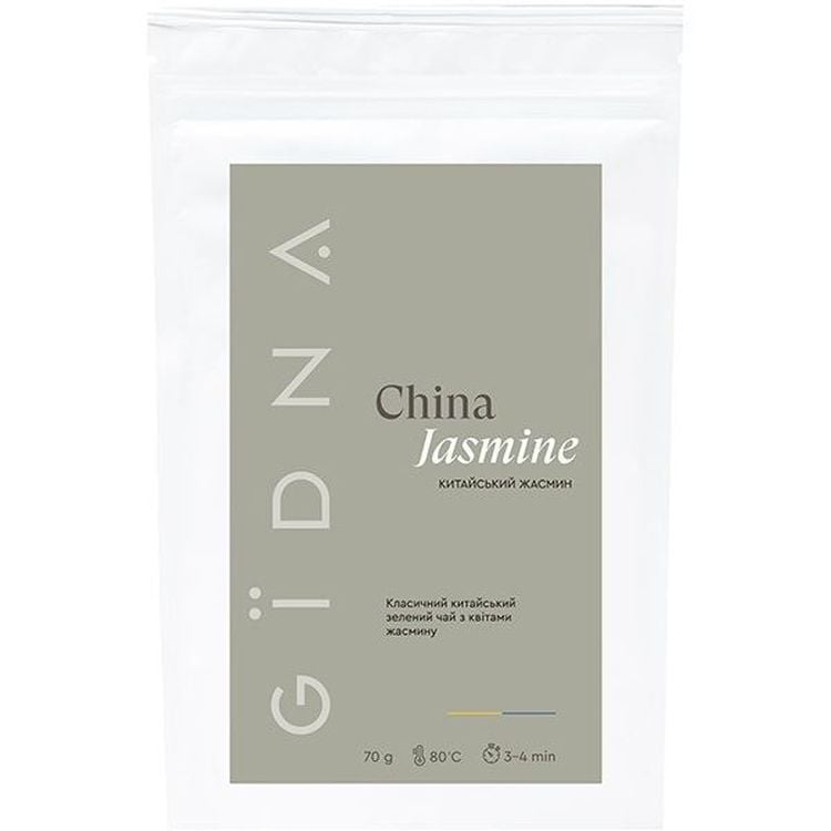 Чай зелений Gidna Roastery China Jasmine Китайский Жасмин 70 г - фото 1