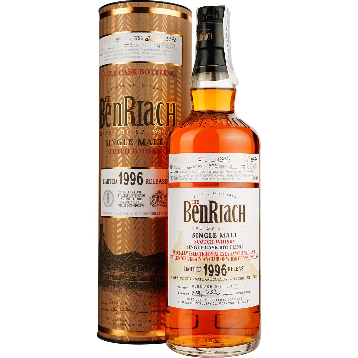 Виски BenRiach 16 Years Old Virgin Oak Hogshead Cask 3269 Single Malt Scotch Whisky, в подарочной упаковке, 49,3%, 0,7 л - фото 1