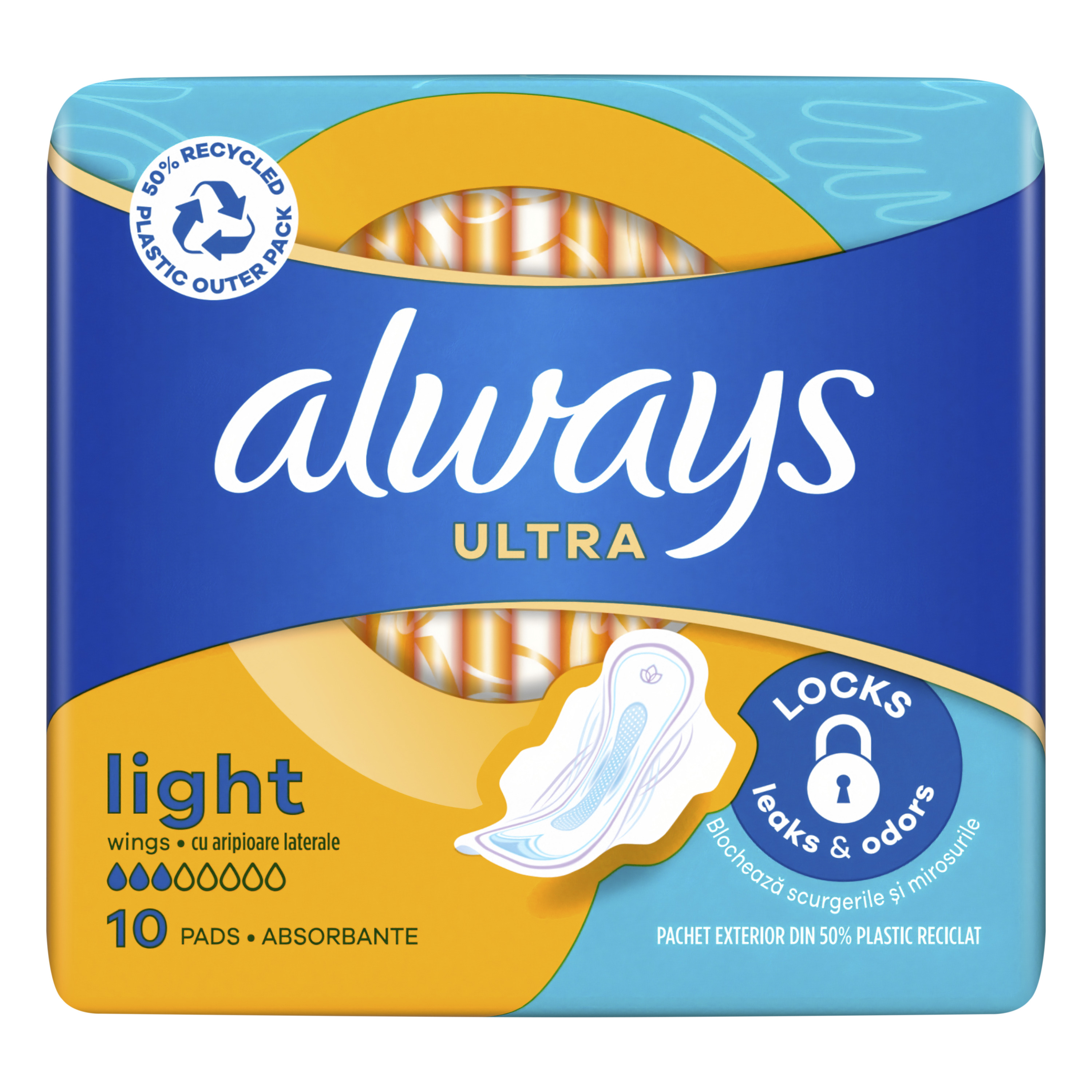 Гигиенические прокладки Always Ultra Light 10 шт. - фото 2