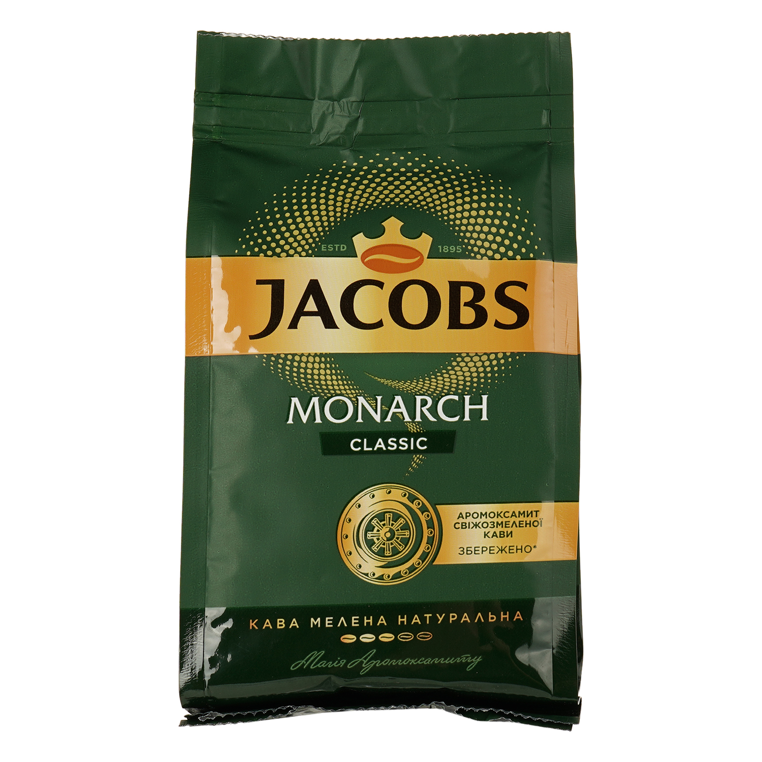 Кава мелена Jacobs Monarch Classic, 70 г (757345) - фото 1
