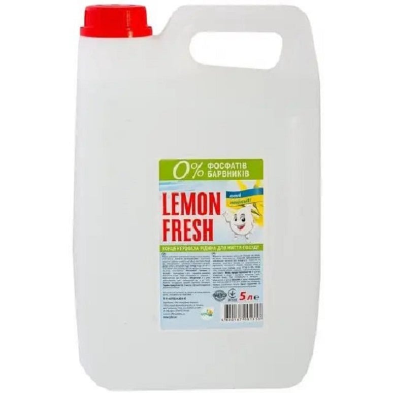Жидкость для мытья посуды Lemon Fresh 5 л прозрачная - фото 1