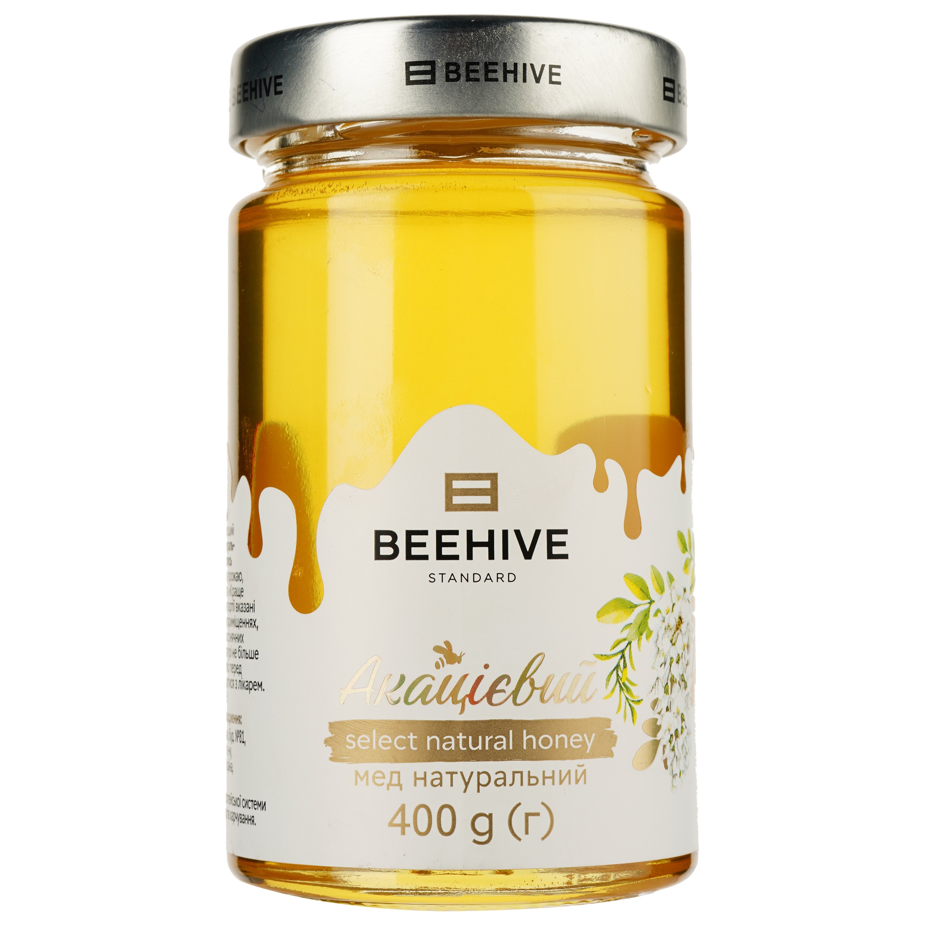 Мед натуральний Beehive Акацієвий, 400 г (748430) - фото 1