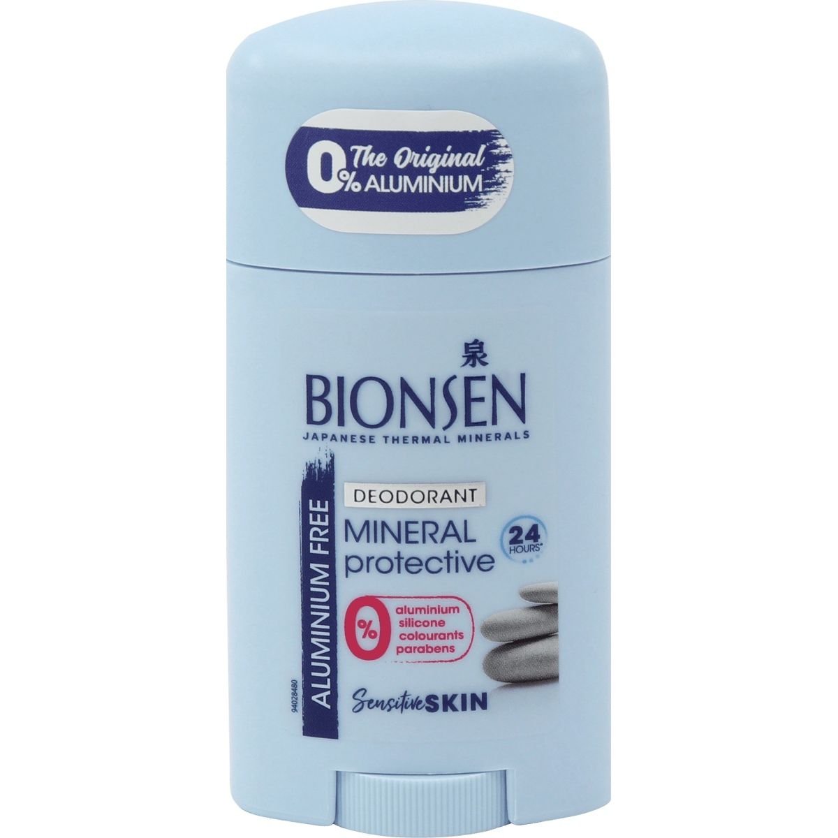 Дезодорант Bionsen Alu-Free Skin для чутливої шкіри 50 мл - фото 1