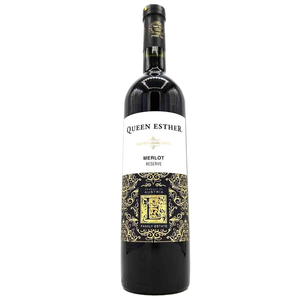 Вино Hafner Wine Merlot Reserve, красное, сухое, 13%, 0,75 л (8000019917371) - фото 1
