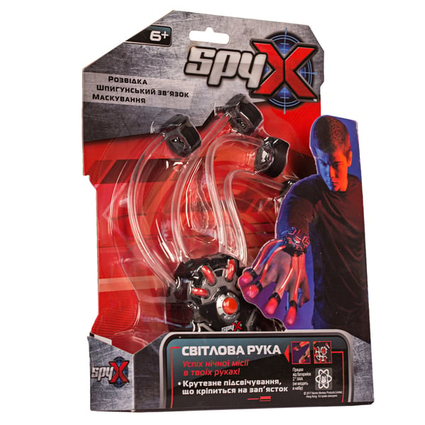 Шпионская игрушка SPY X Световая рука (AM10532) - фото 5