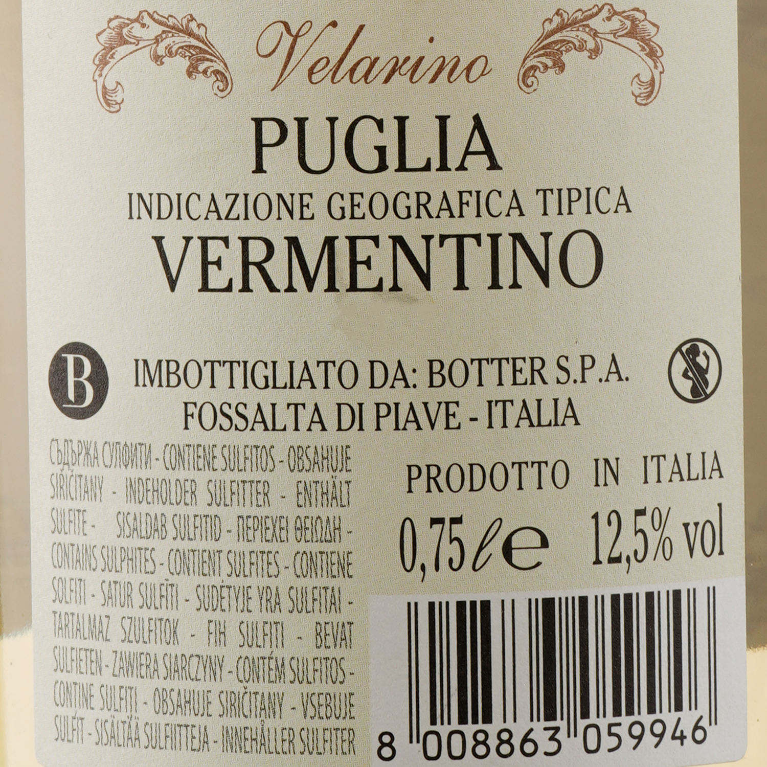 Вино Velarino Vermentino Puglia, біле, сухе, 12,5%, 0,75 л - фото 3