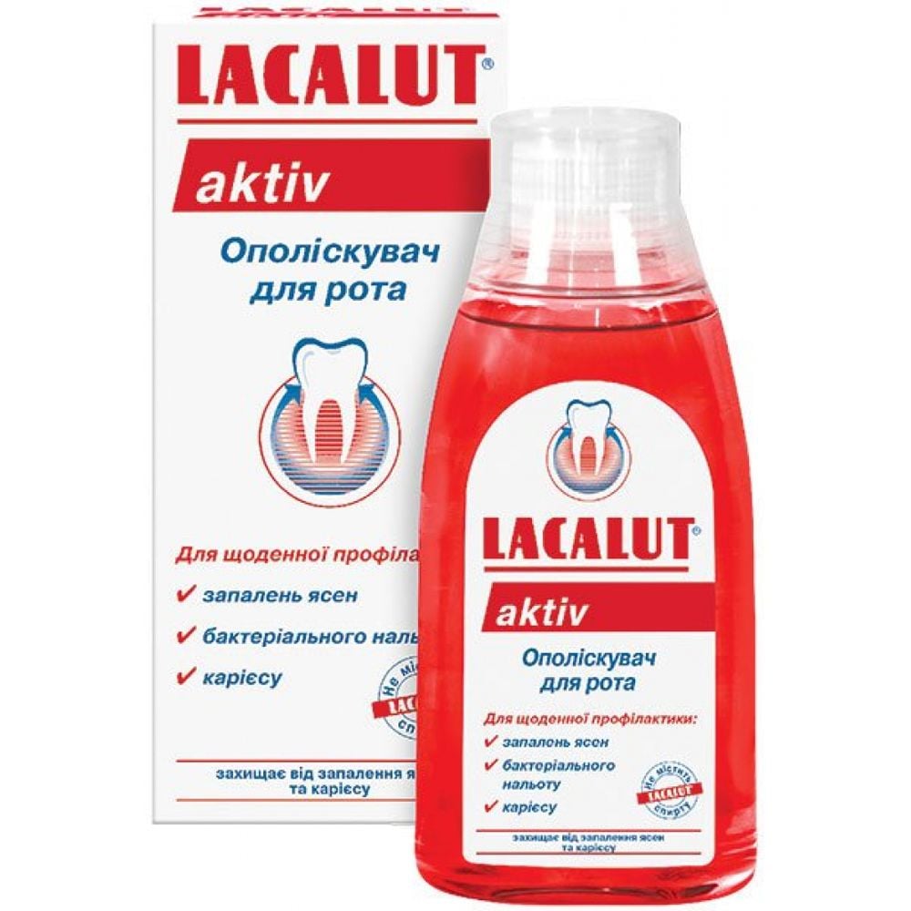 Ополаскиватель для полости рта Lacalut Aktiv, 300 мл - фото 1