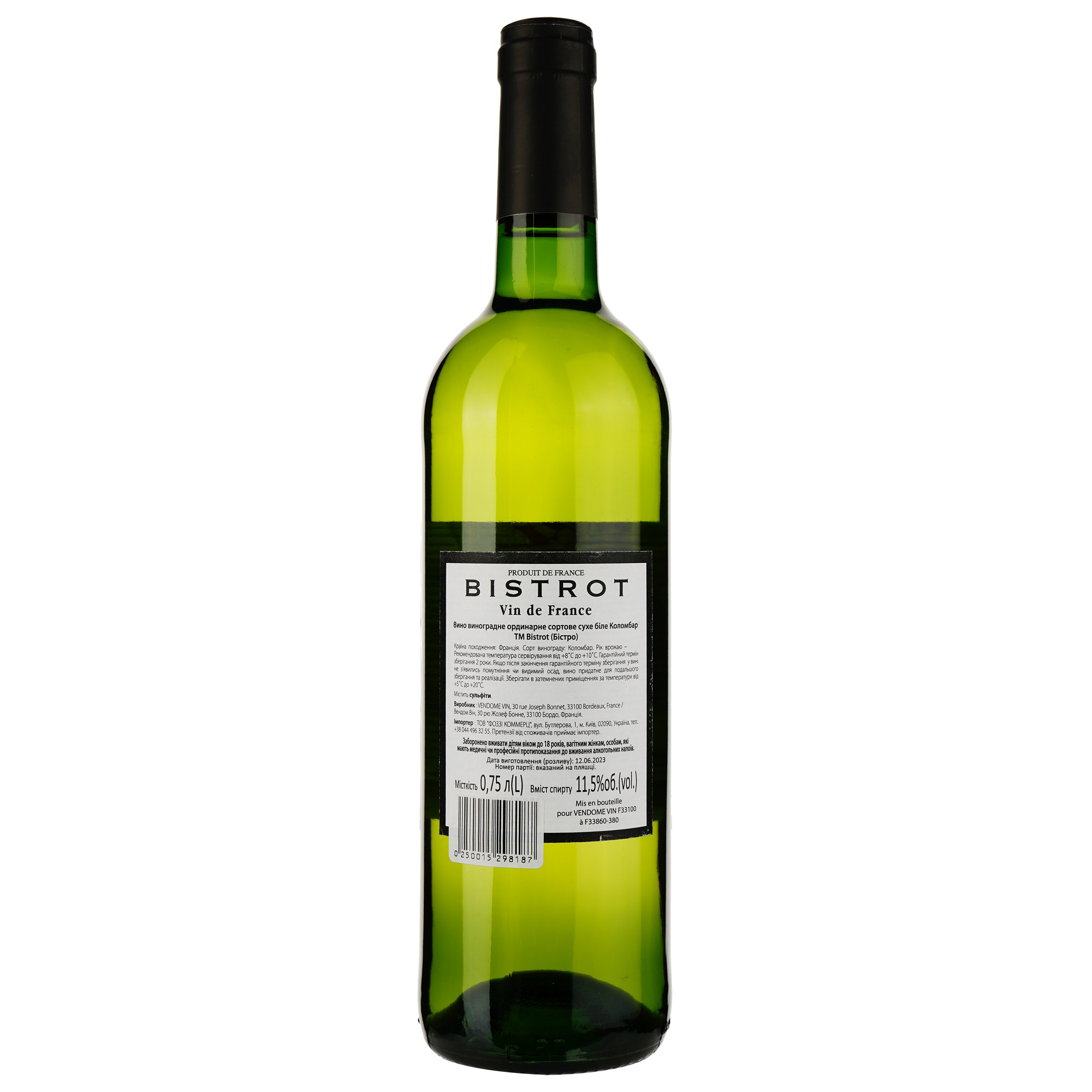 Вино Bistrot Colombard белое сухое 0.75 л - фото 2