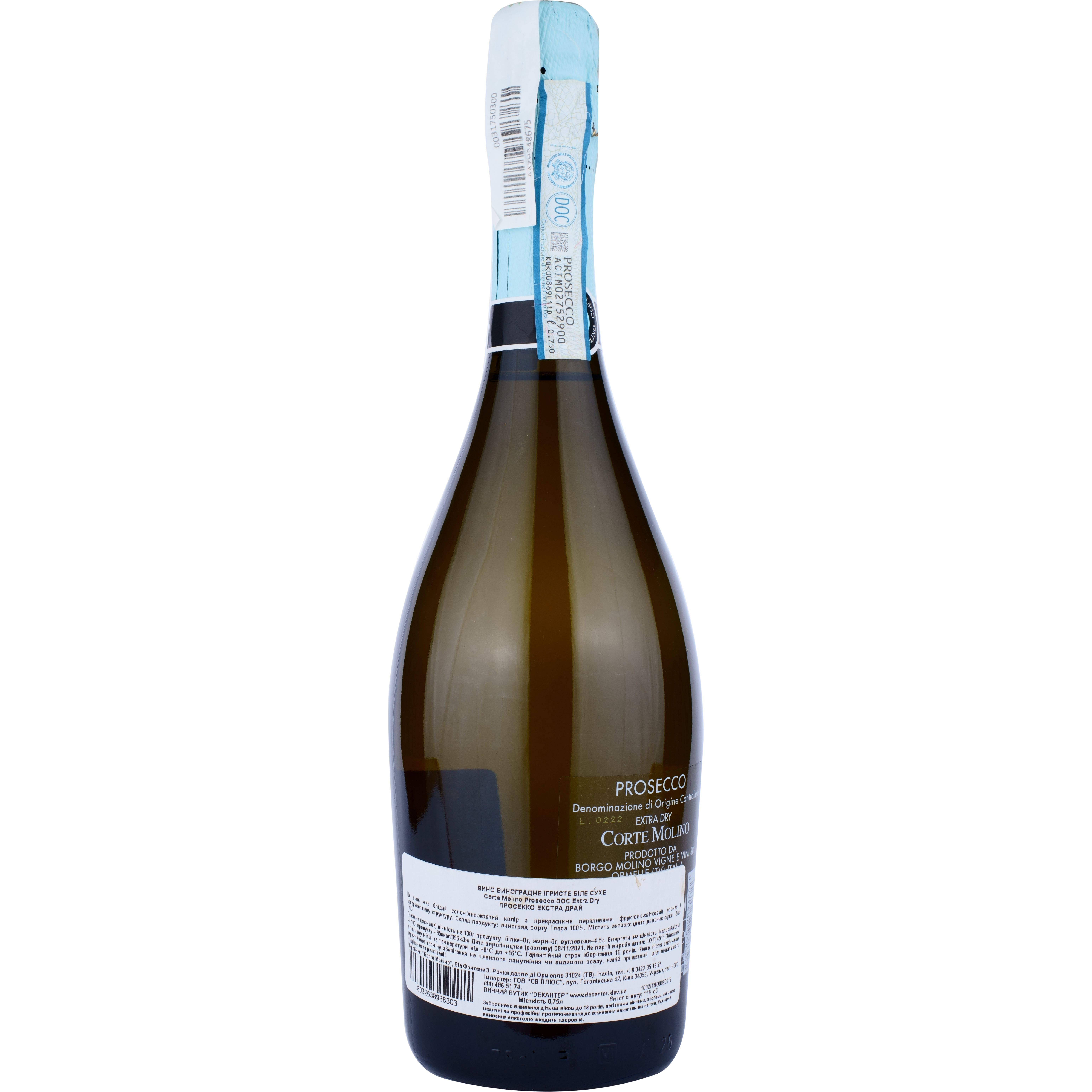 Игристое вино Corte Molino Prosecco Extra Dry DOC, белое, экстра драй, 0,75 л - фото 2