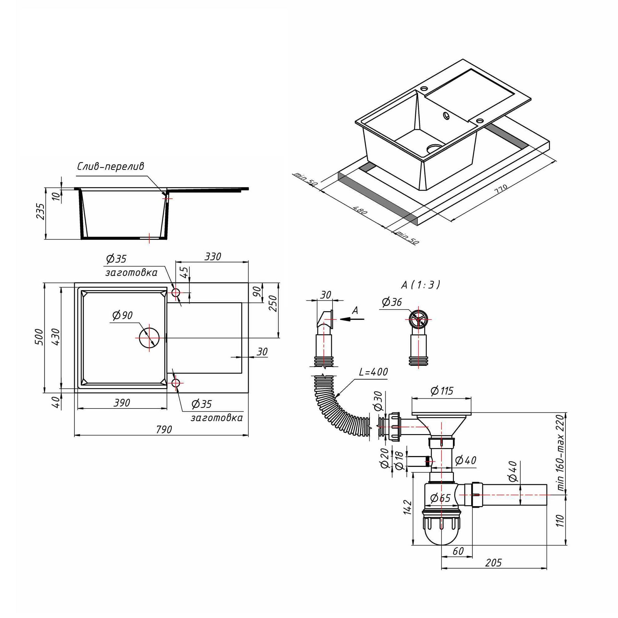 Мойка кухонная Lidz COL-06 790x495х230 мм (LIDZCOL06790495230) - фото 2