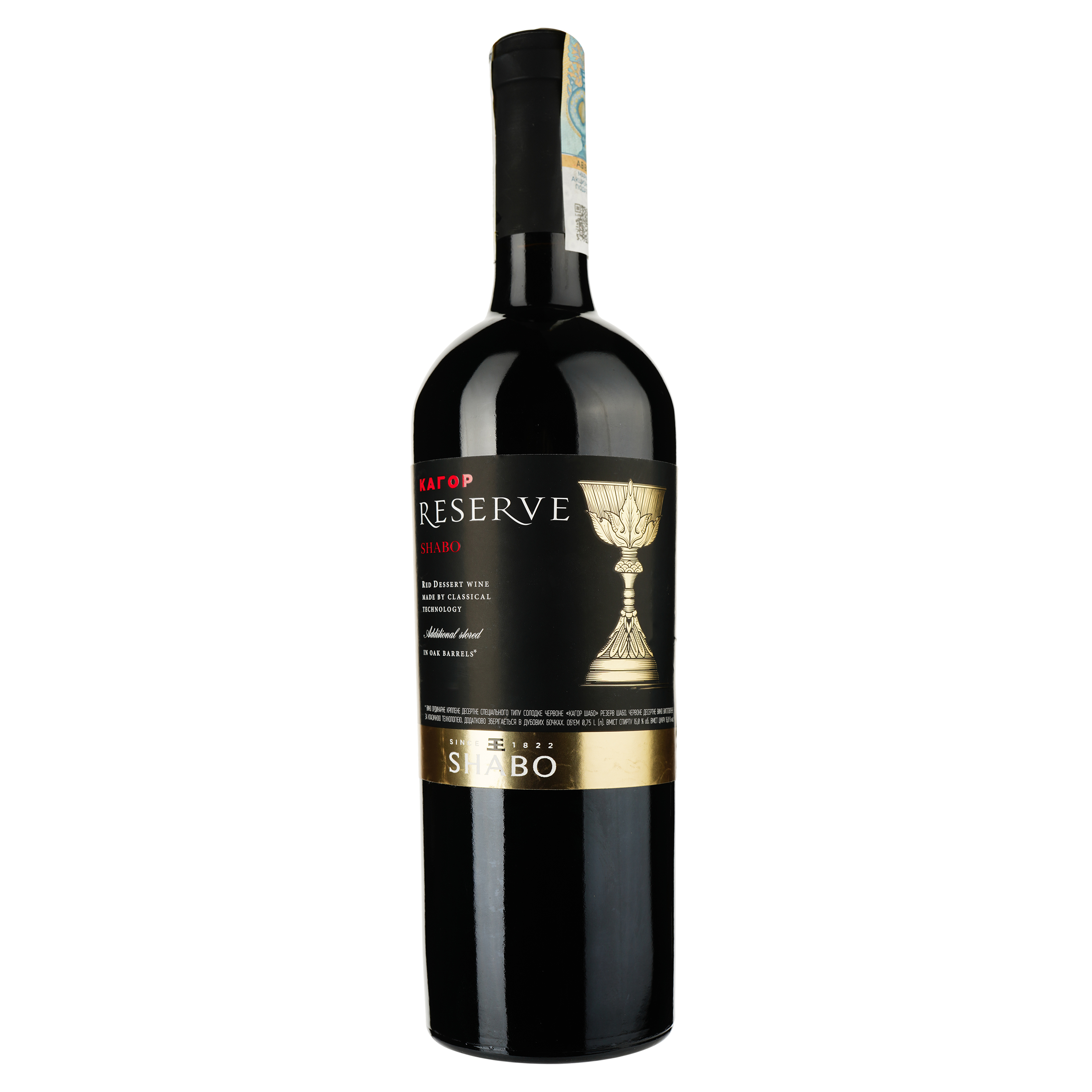 Вино Shabo Reserve Кагор, красное, десертное, 16%, 0,75 л - фото 1