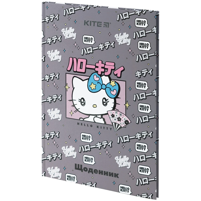 Щоденник шкільний Kite Hello Kitty А5+ 46 тижнів (HK24-262-2) - фото 2