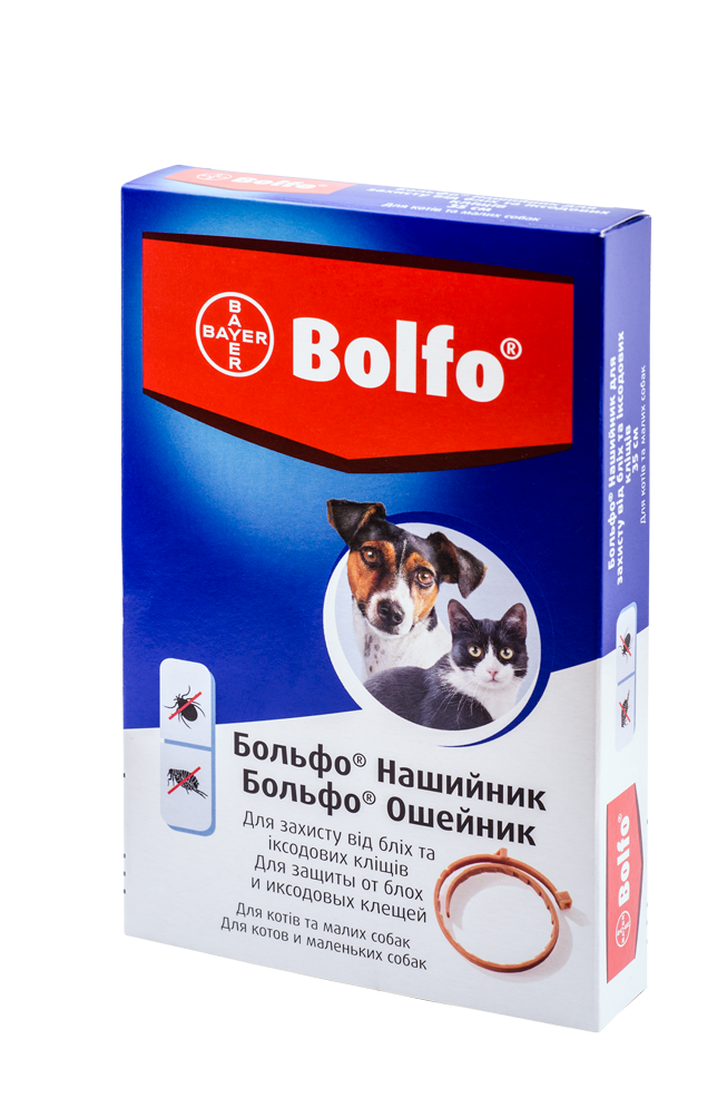 Ошейник Bayer Bolfo от блох и клещей, для котов и маленьких собак, 35 см - фото 2