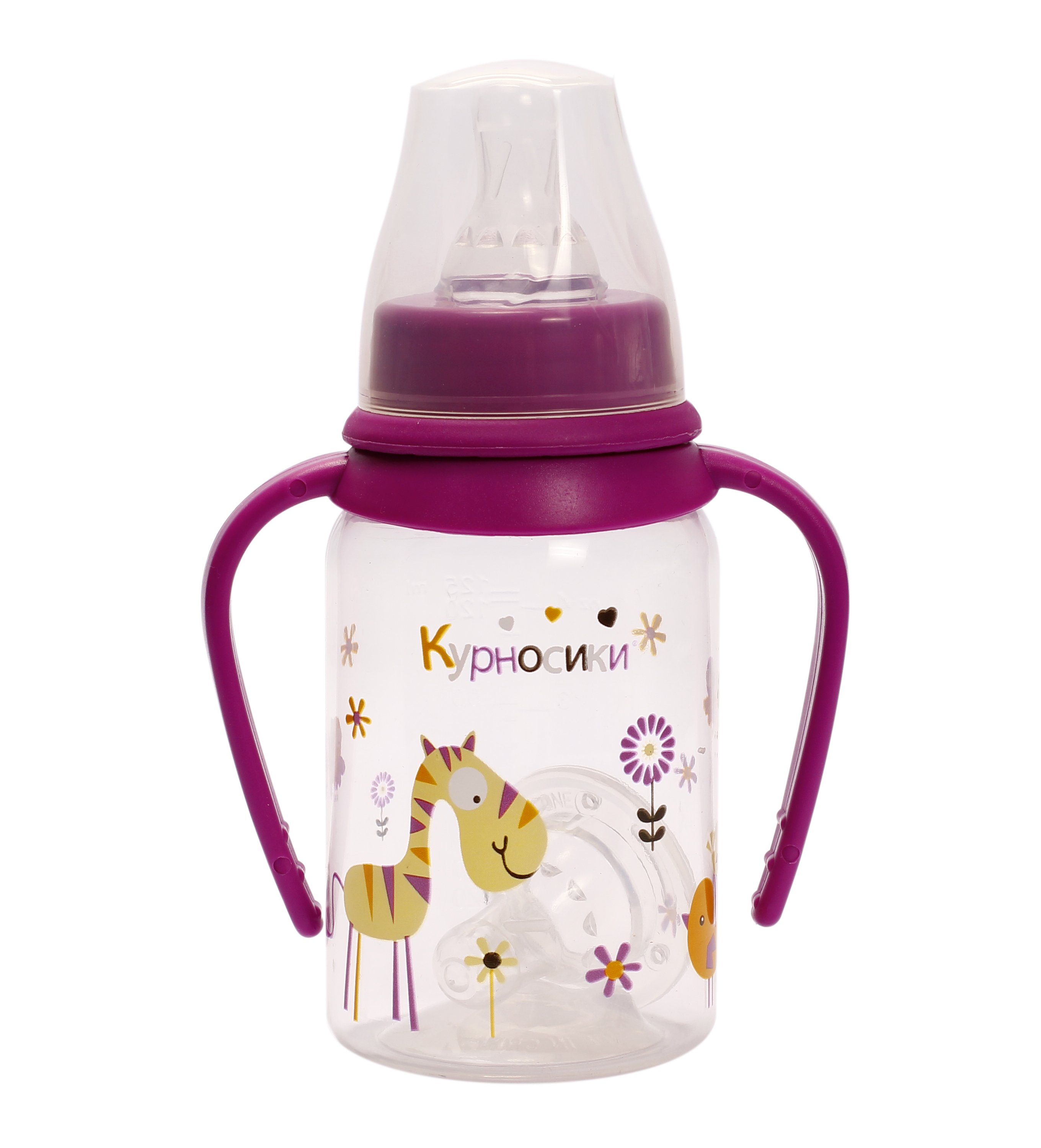 Бутылочка для кормления Курносики, с 2 сосками, с ручками, 125 мл, фиолетовый (7009 фіол) - фото 1