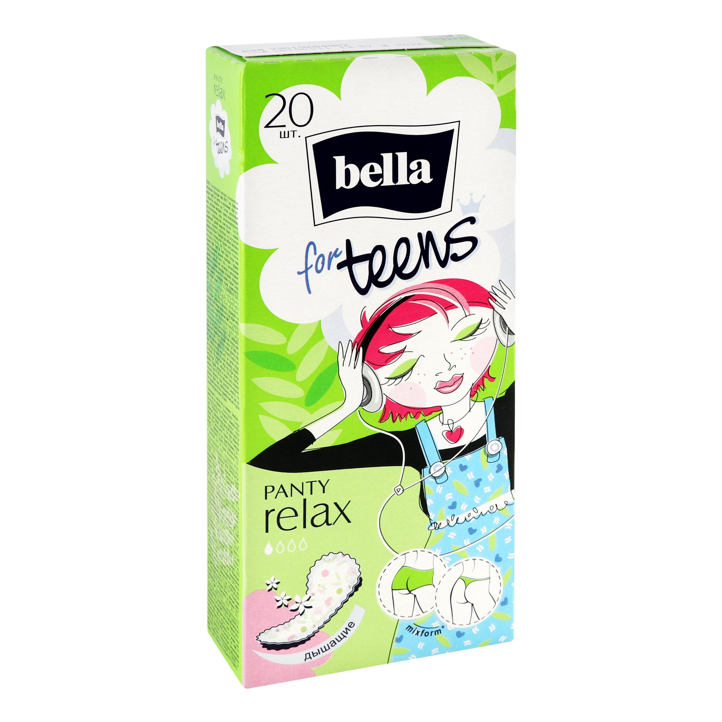 Щоденні прокладки Bella for Teens Relax 20 шт. - фото 4