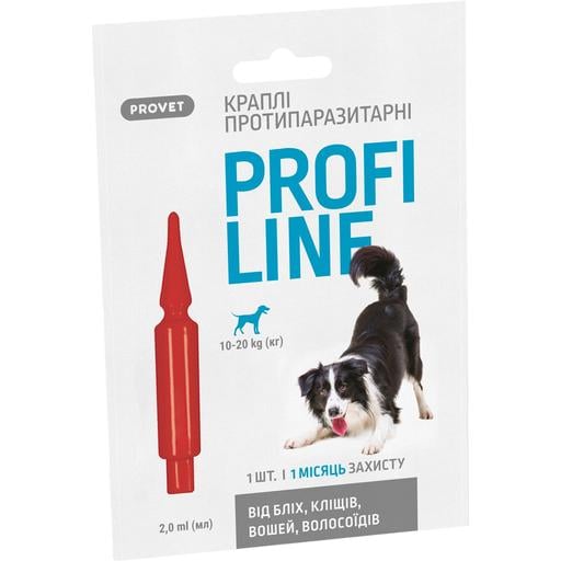 Краплі на холку для собак ProVET Profiline від зовнішніх паразитів, від 10 до 20 кг, 1 піпетка 2 мл - фото 1
