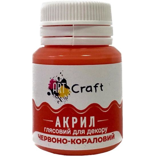 Акрилова фарба ArtCraft глянцева Червоно-коралова AG-7545 20 мл - фото 1