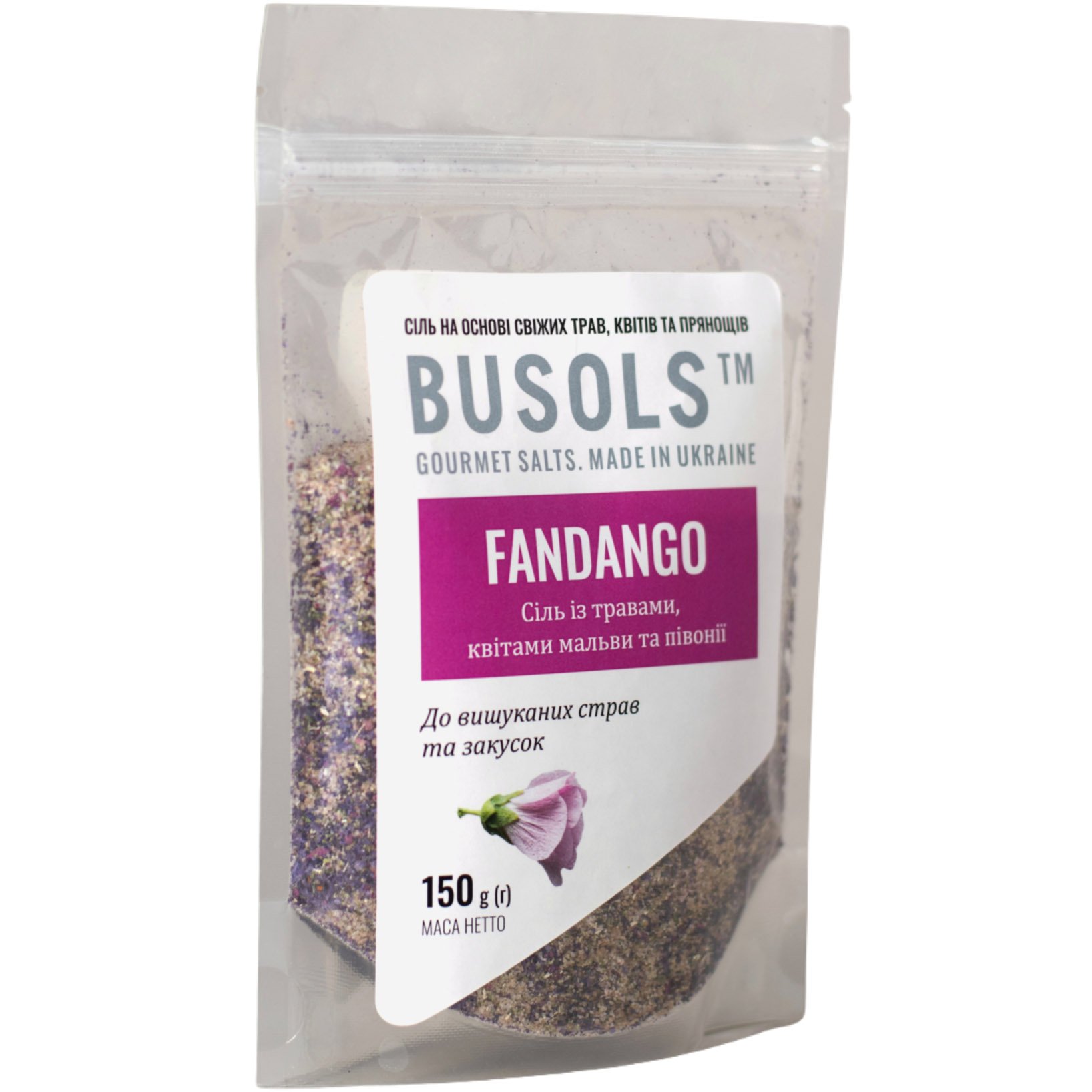 Сіль Busols Fandango з травами, квітами мальви та півонії, 150 г - фото 1