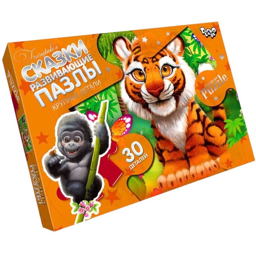 Детские пазлы-макси Тигр Danko Toys Mx30-07-07-13, 30 элементов - фото 1