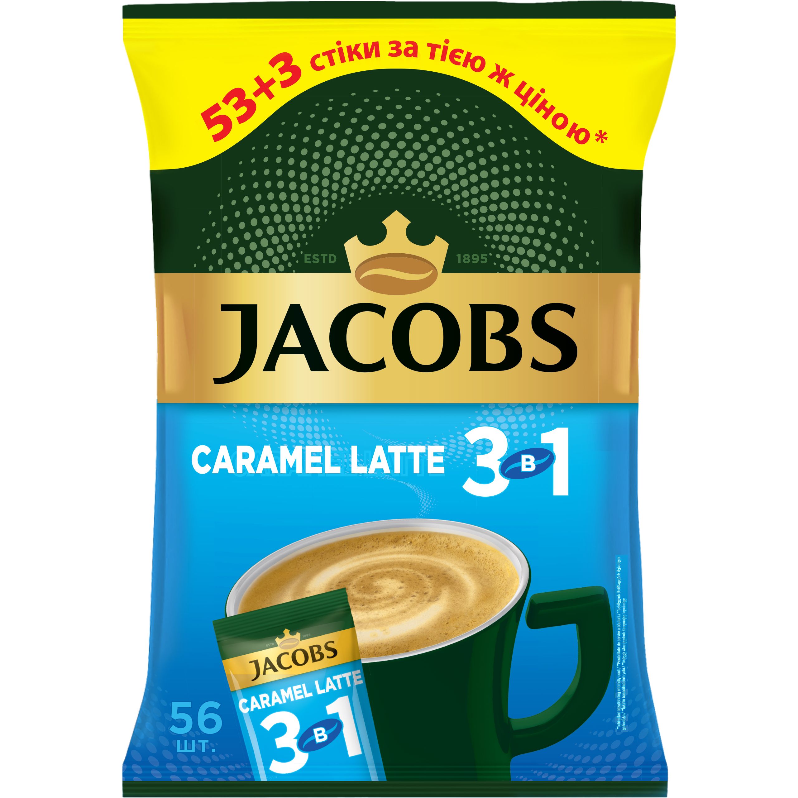Напій кавовий Jacobs 3 в 1 Caramel Latte 672 г (56 шт. х 12 г) - фото 1