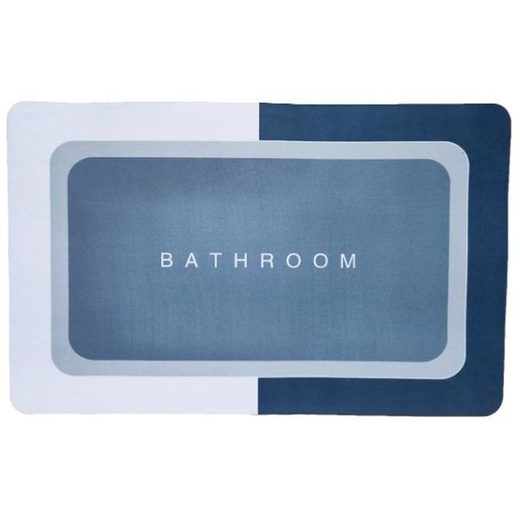Коврик суперпоглащающий в ванную Stenson 60x40 см прямоугольный светло-серый (26269) - фото 1