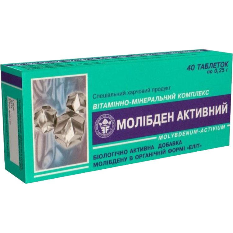 Молібден активний Elit-Pharm 40 таблеток (0.25 г) - фото 1